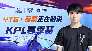 动成为比赛