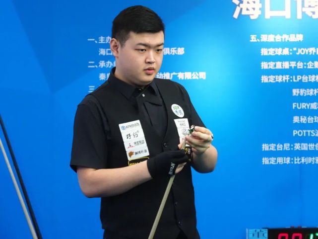 动力