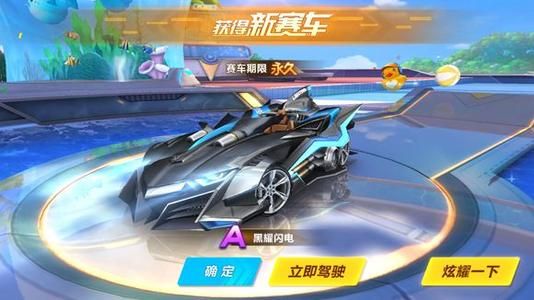 几名核心球
