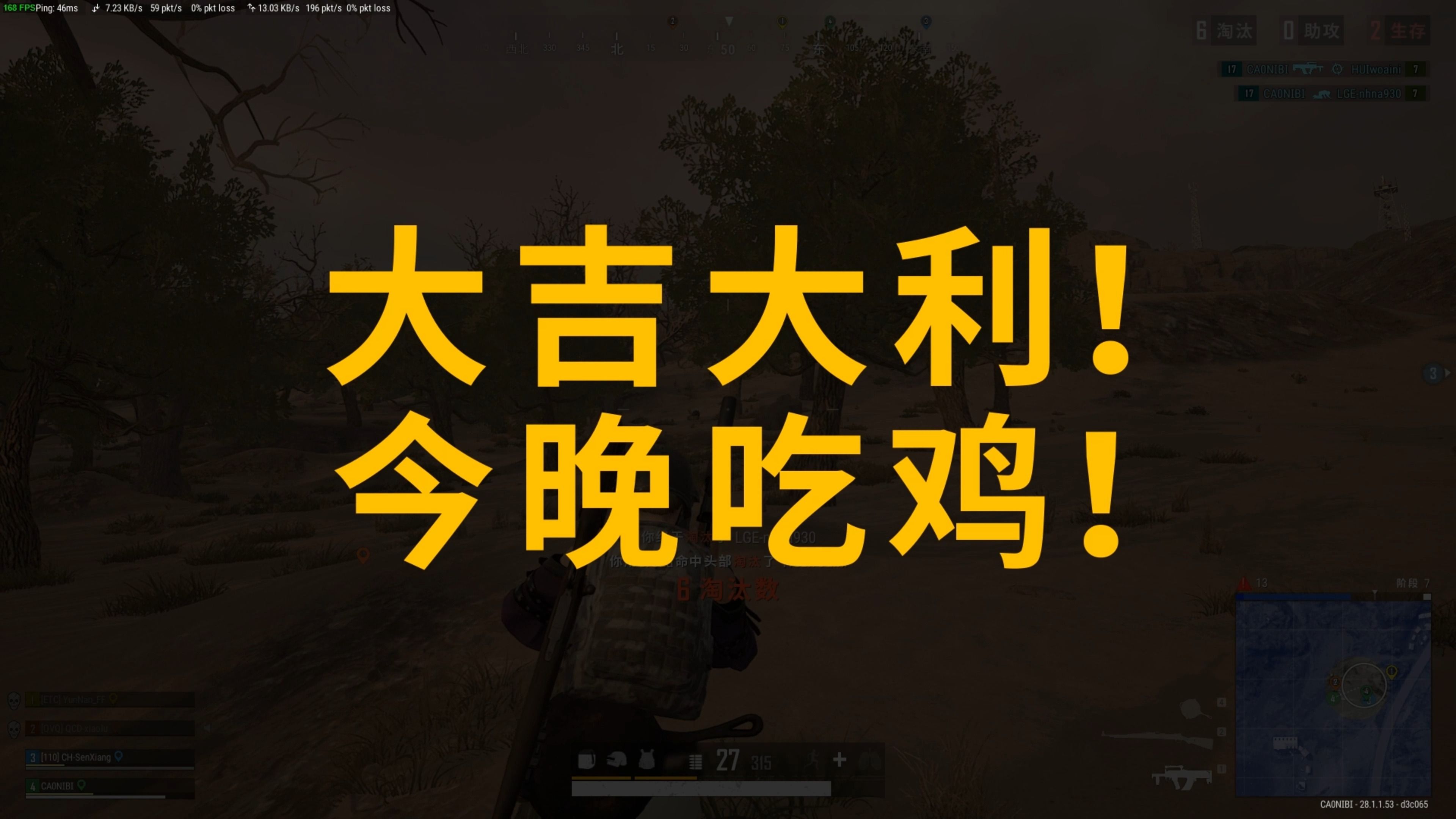 长不仅是对