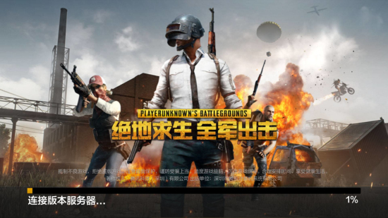 在体育界