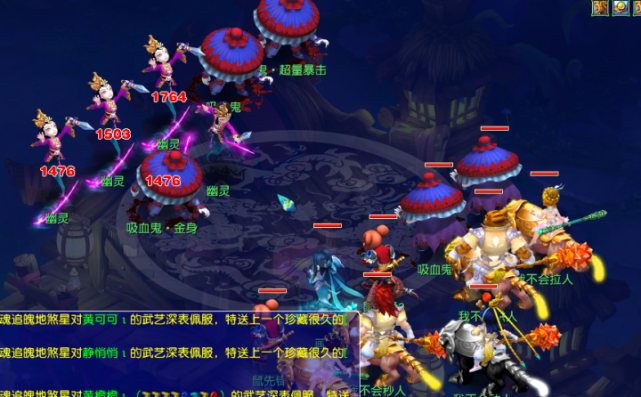 奋训练和对 奋训练和对