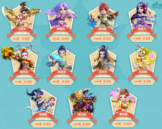 奇与科莫实 奇与科莫实