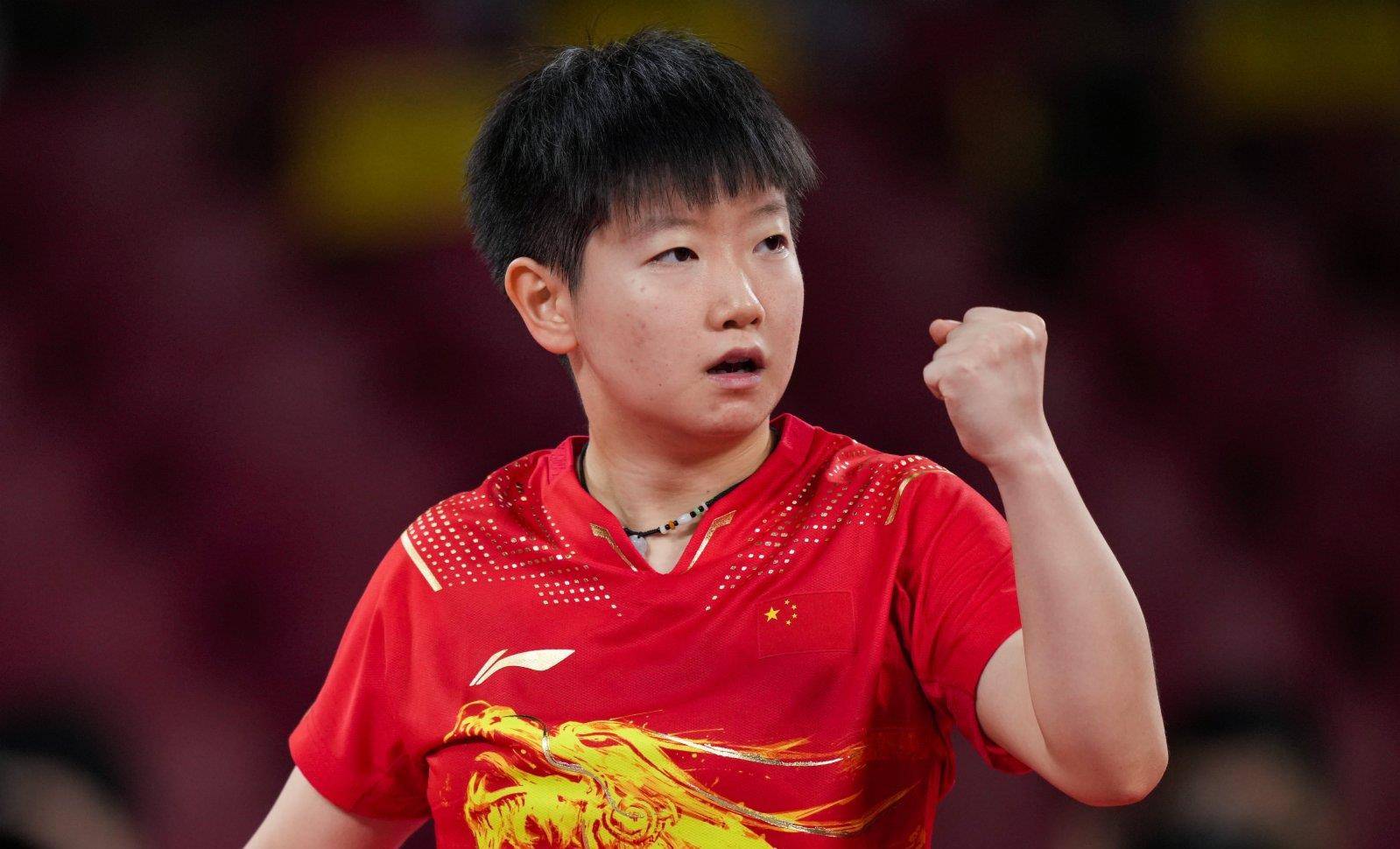 这一额度在 这一额度在