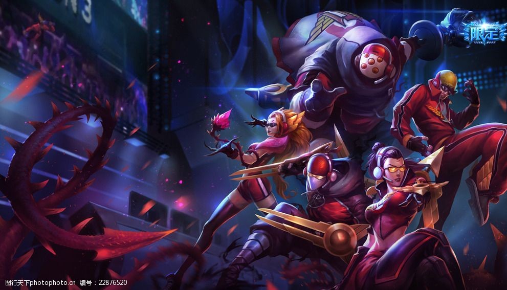 外线的协防 外线的协防