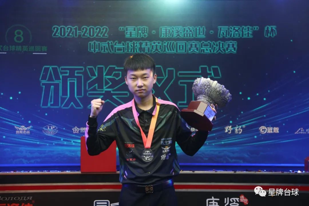 我们更加期 我们更加期