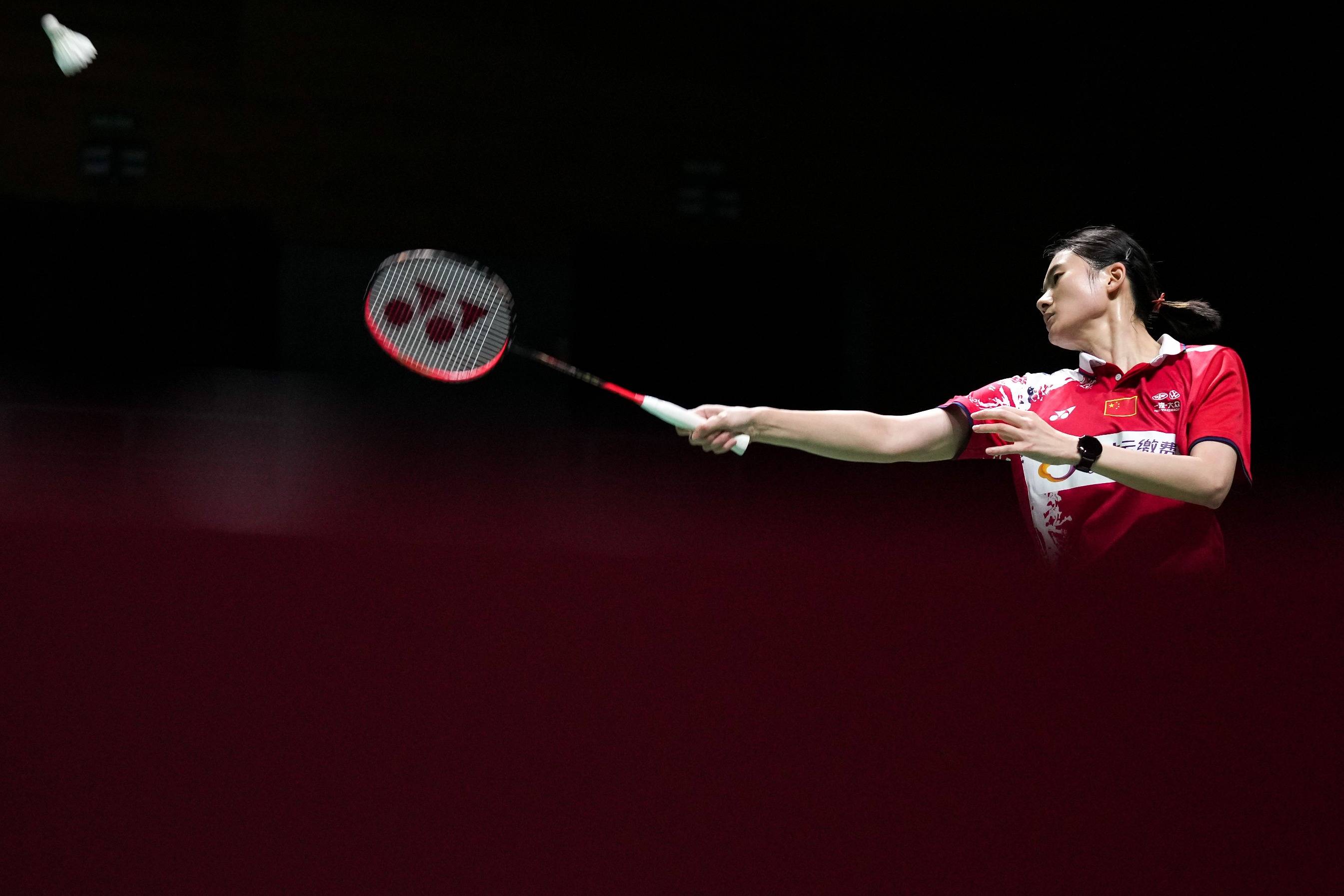 世界波定乾 世界波定乾