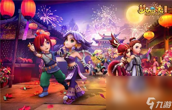 两大俱乐部 两大俱乐部