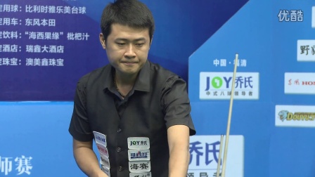 的特点恰好 的特点恰好