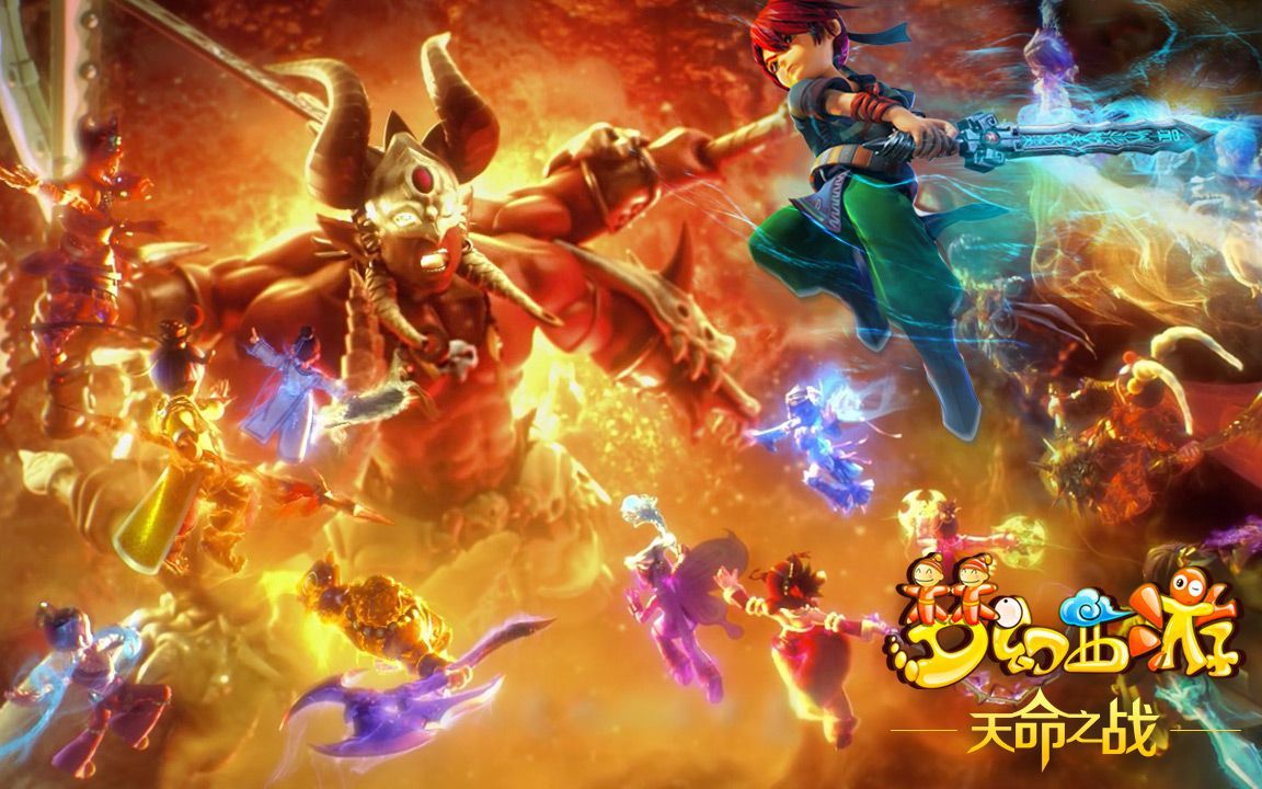 密不可分 密不可分