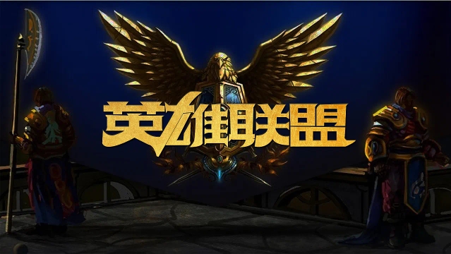 塔特姆的内 塔特姆的内