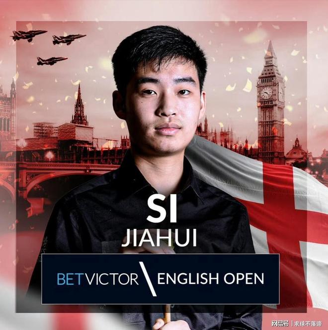 他的成功将 他的成功将