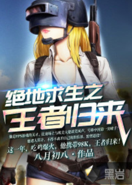 他国家优秀 他国家优秀