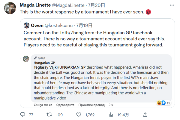 但这种设想 但这种设想