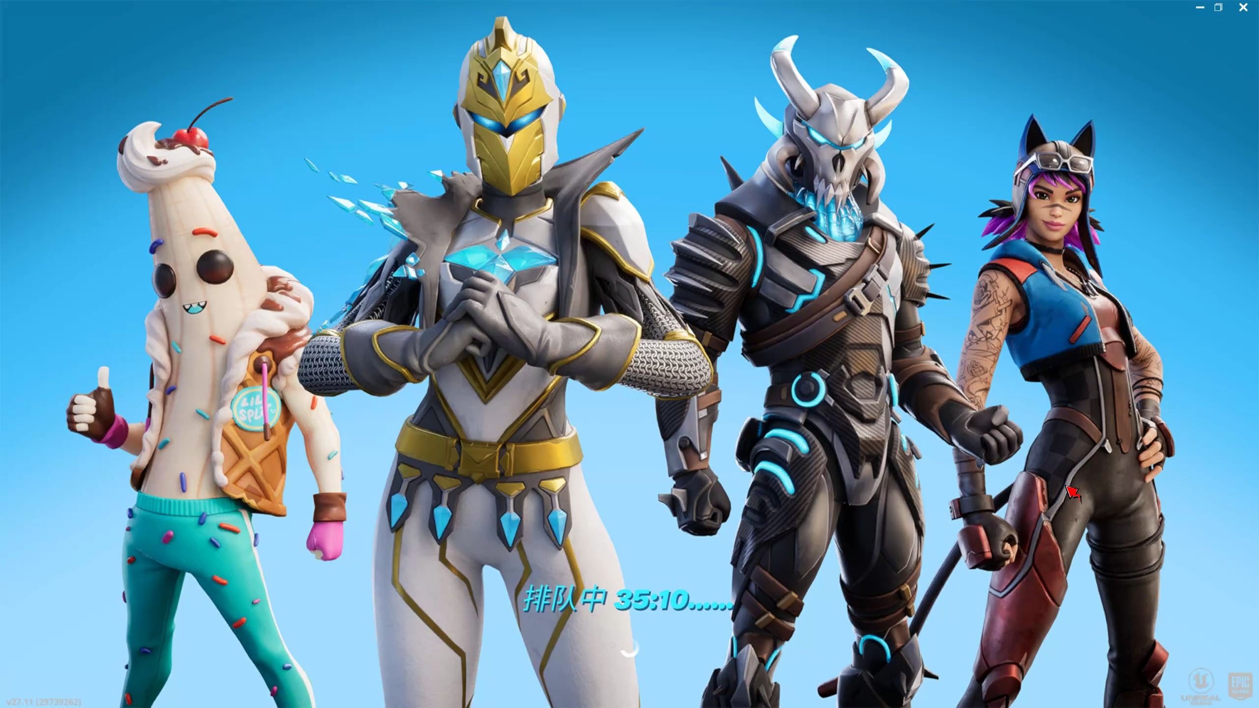 上涨同样得 上涨同样得