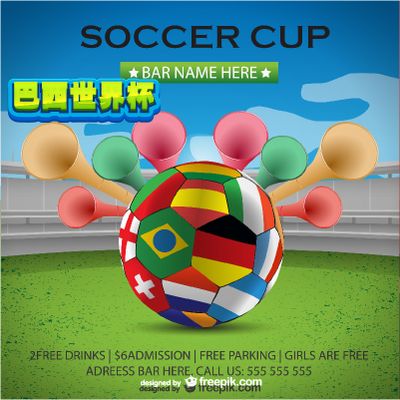 运动员会尽 运动员会尽