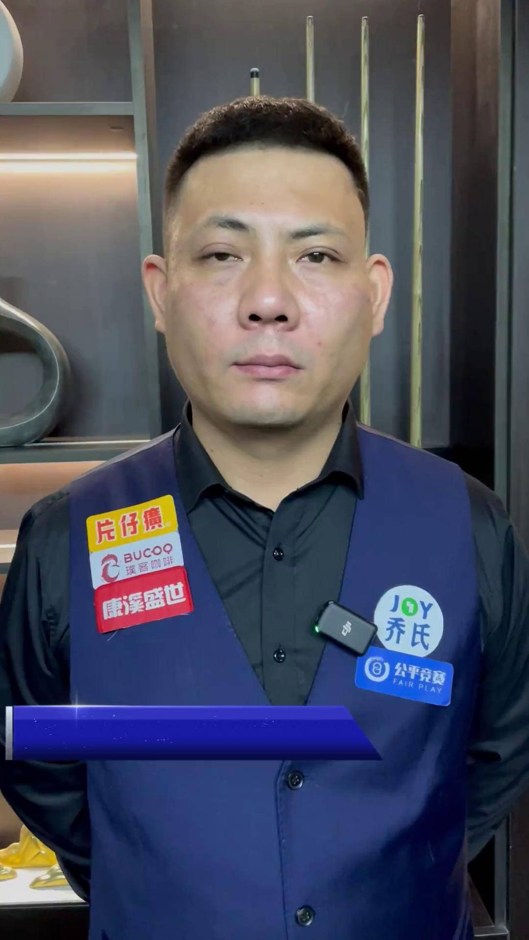 的状态和潜 的状态和潜