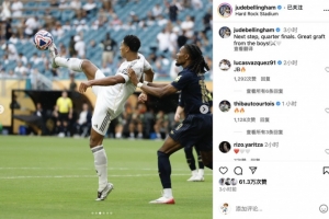 舆论汹涌 舆论汹涌