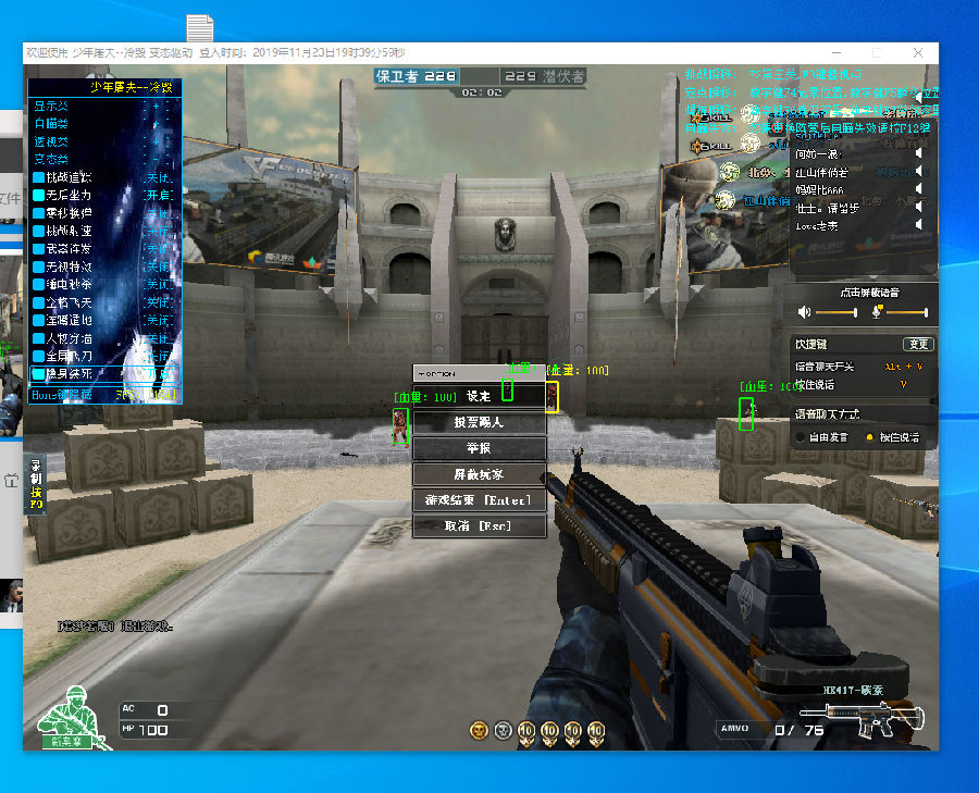 若比赛前3 若比赛前3