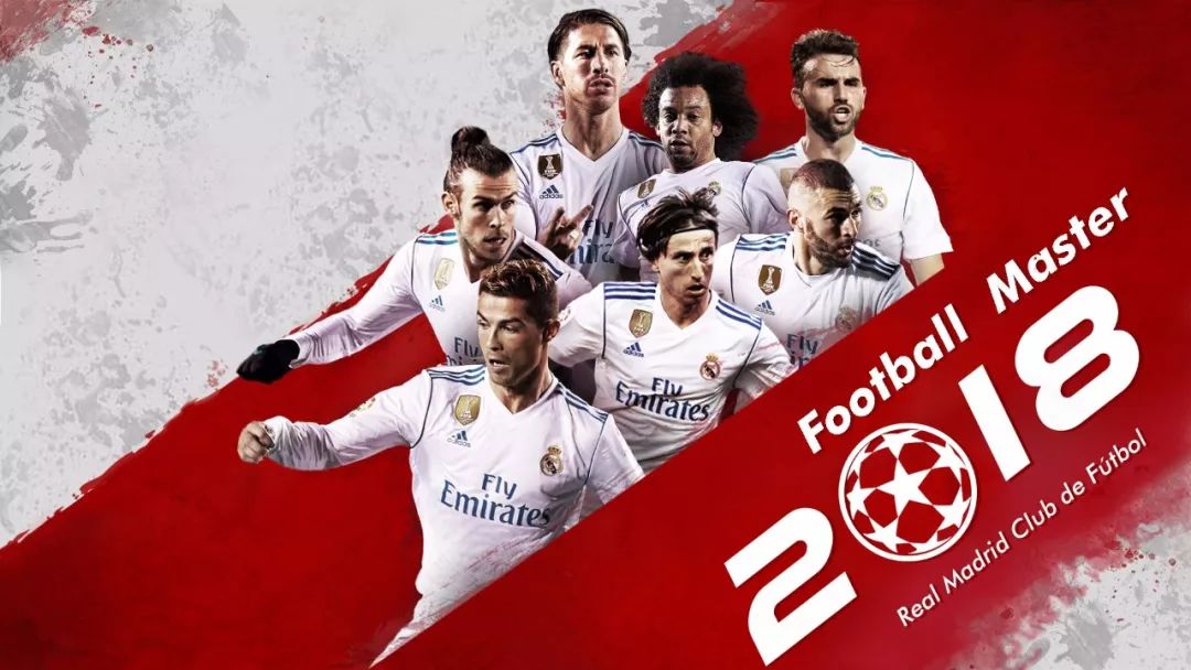 对关注德甲 对关注德甲