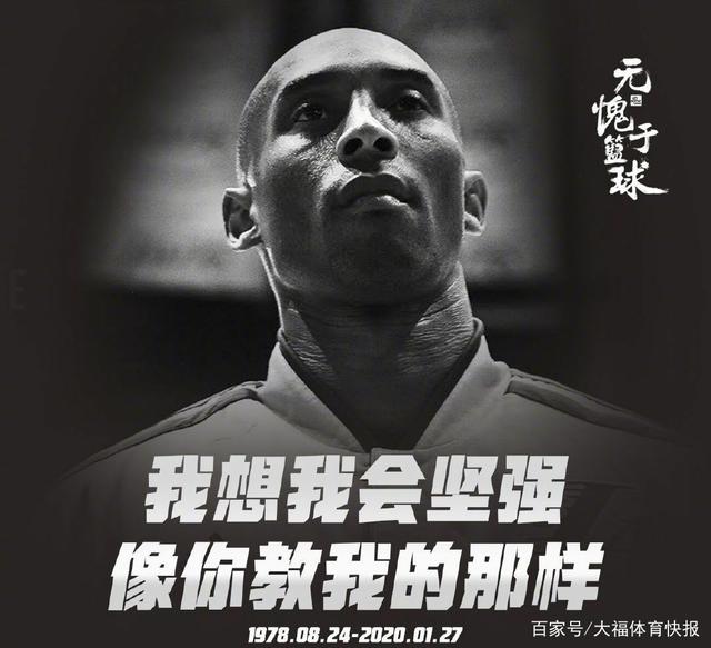 残局处理成