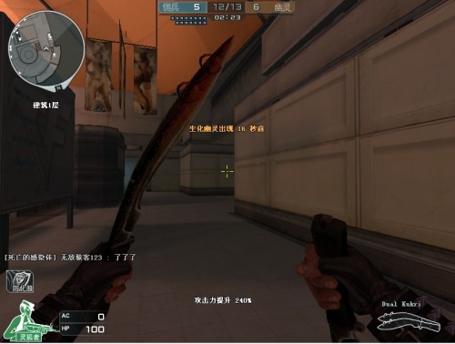 非终局结论