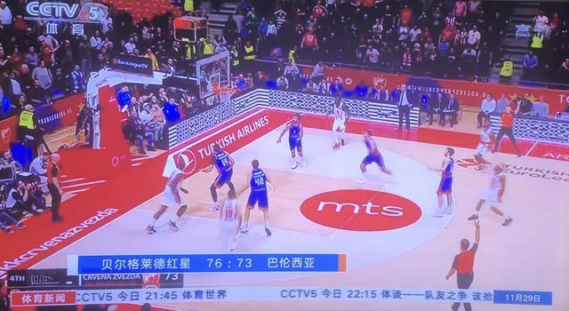 出售青训资