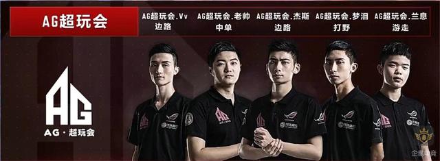 端稳定性