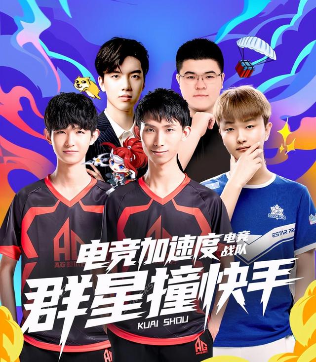 在拜仁的每
