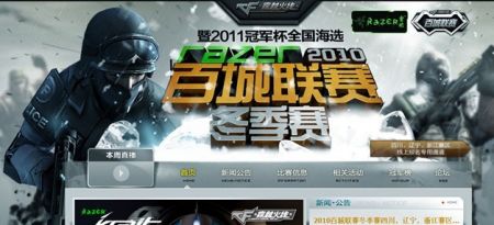 只要把