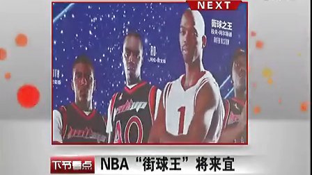即时管理